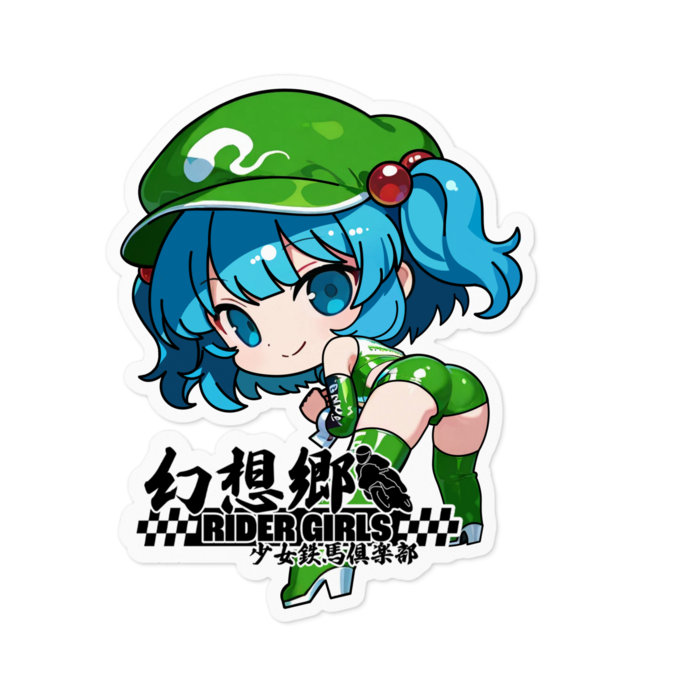 ステッカー - 100 x 100 (mm)