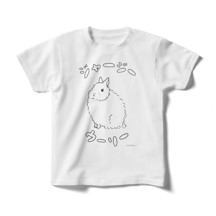 キッズTシャツ - 140cm - 正面