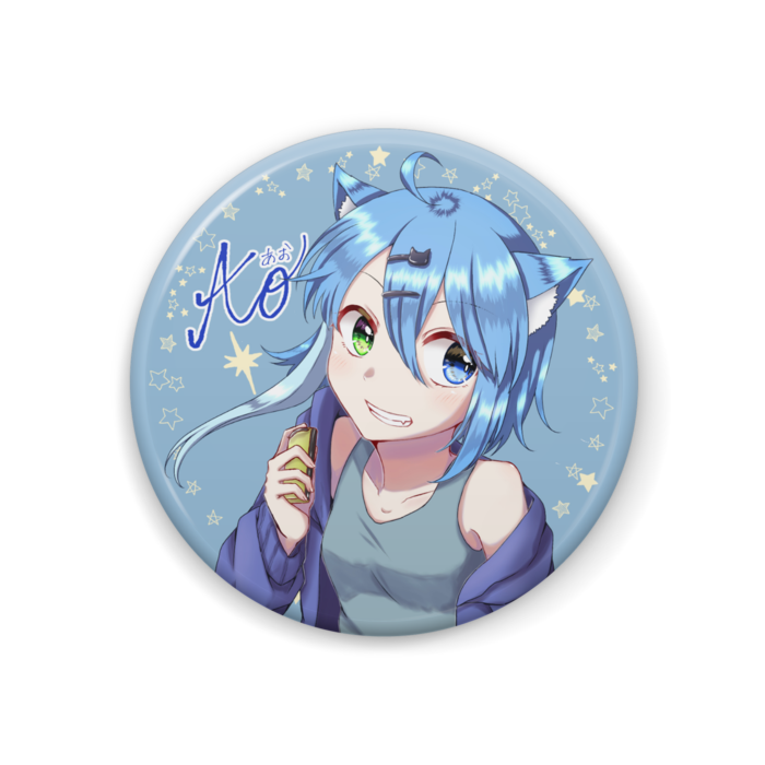 44mm
