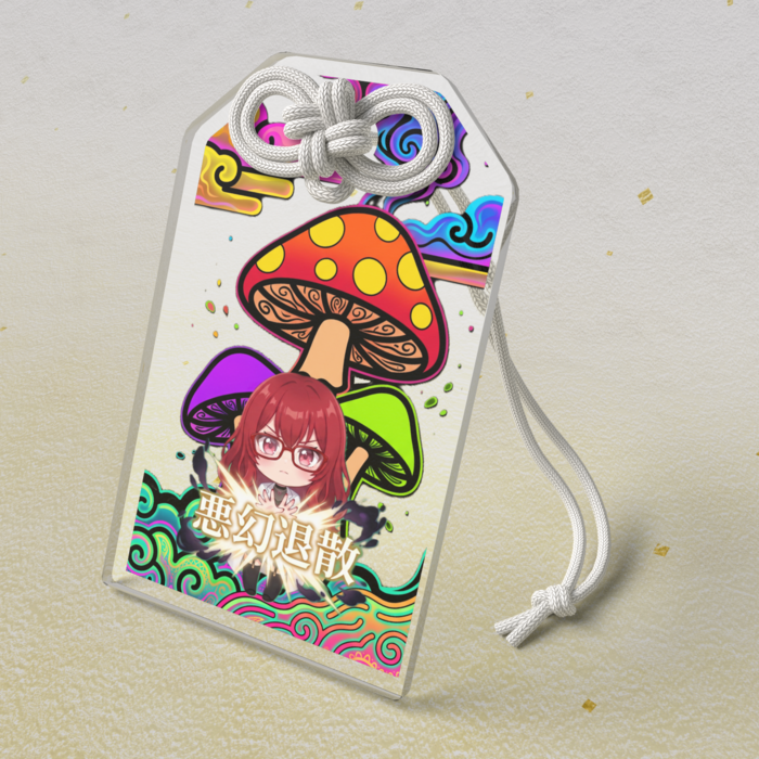 アクリルお守り - 50 × 80mm