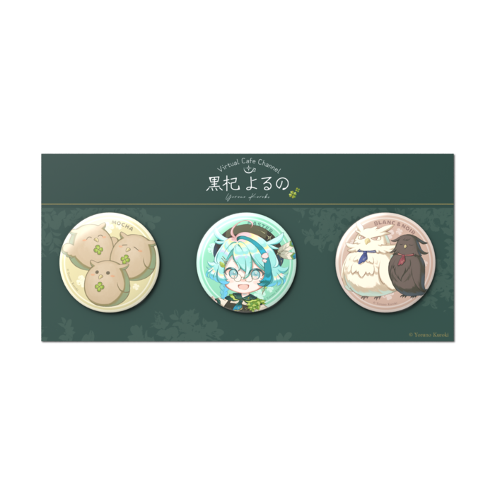 缶バッジセット - 3個セット