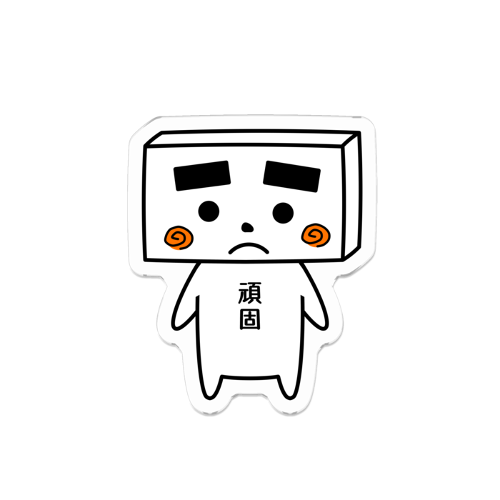 アクリルバッジ - 50 x 50 (mm)