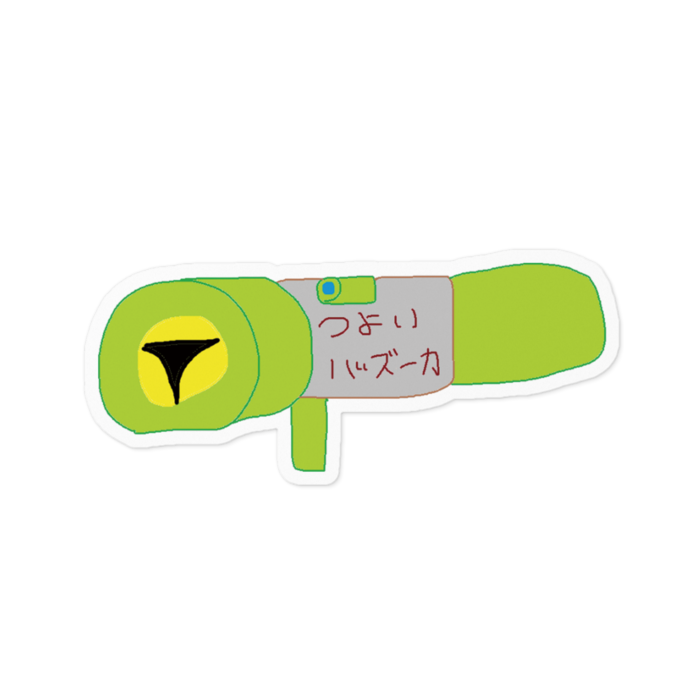 ステッカー - W100 × H100mm 以内