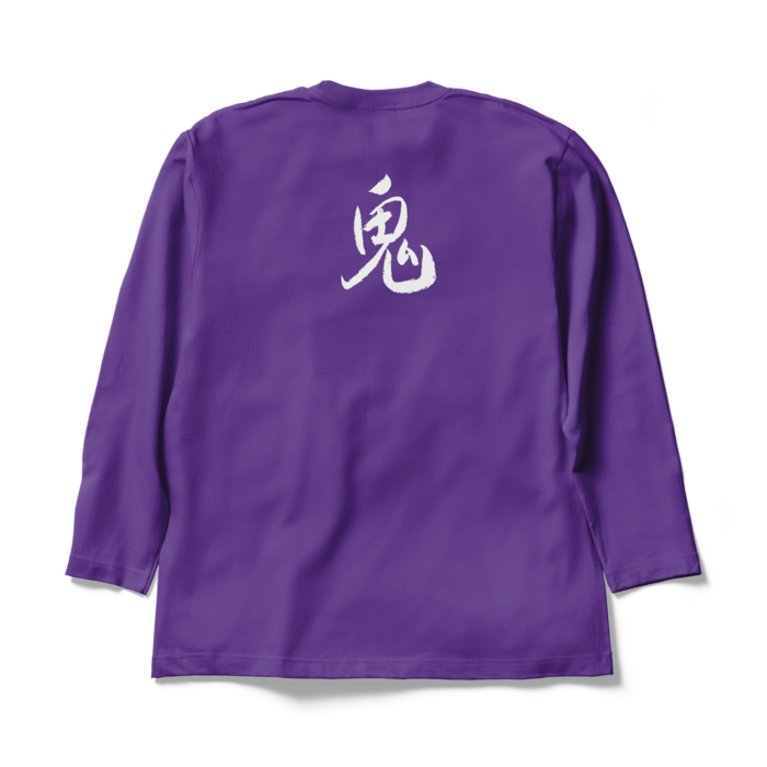 ロングスリーブTシャツ - XL - パープル