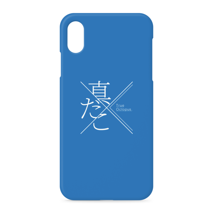 iPhoneケース - iPhone XSMax - 側面あり