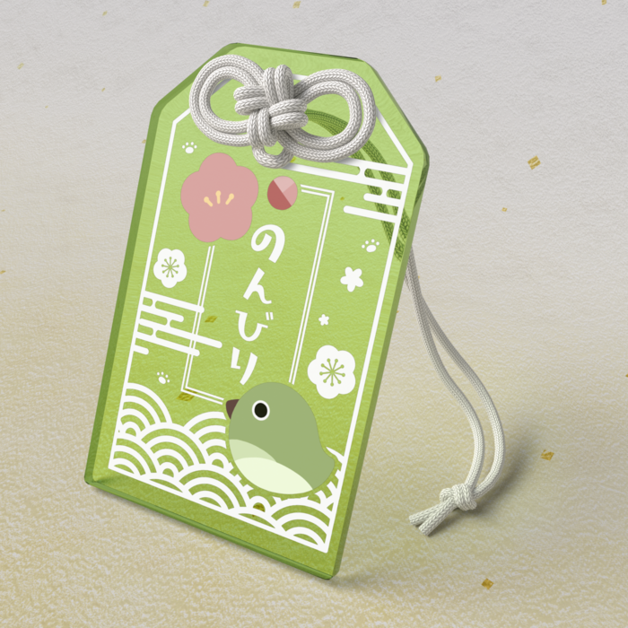 アクリルお守り(のんびり) - 50 × 80mm