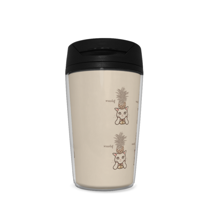 タンブラー - 350ml