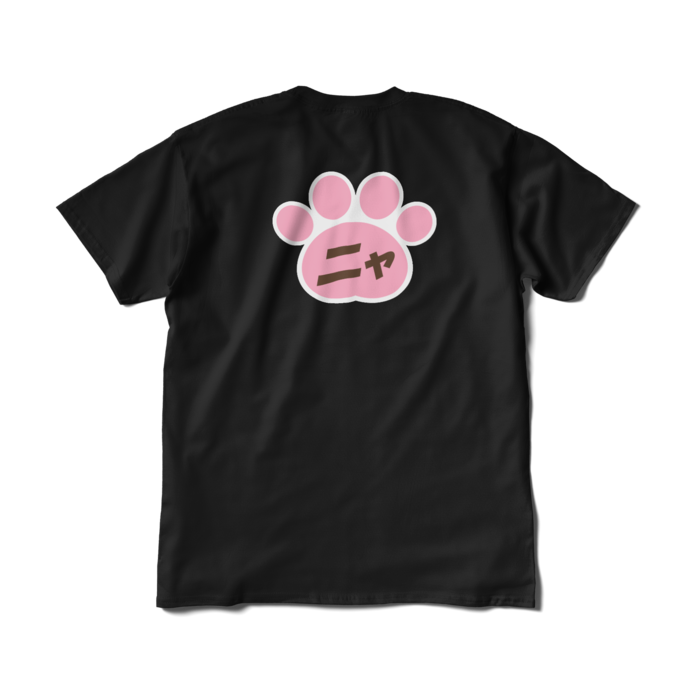 Tシャツ(短納期) - XL - ブラック