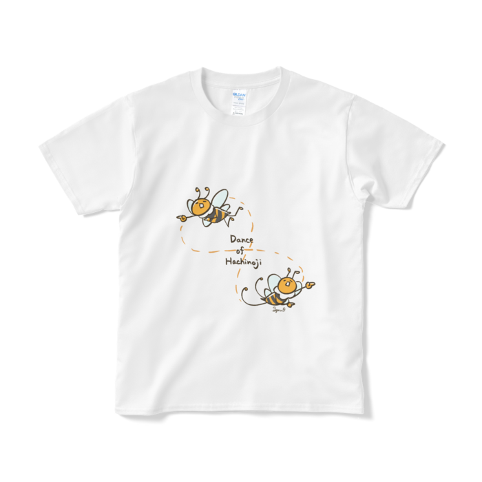 Tシャツ(短納期) - S - ホワイト
