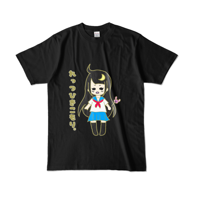 カラーTシャツ - L - ブラック (濃色)