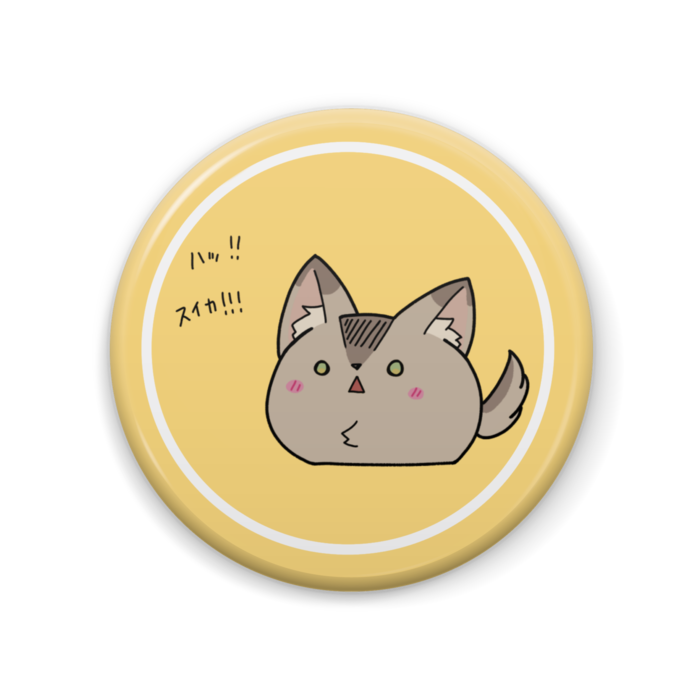 まんじゅうらずらいと