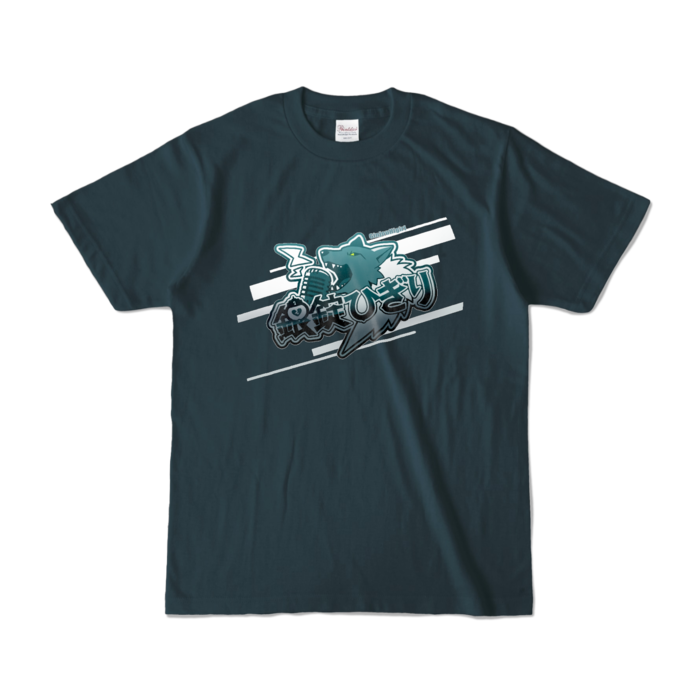 カラーTシャツ - S - デニム (濃色)