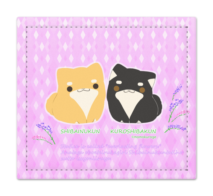 捺印マット - 105 x 95 (mm)