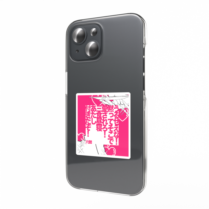 スマホステッカー - 縦