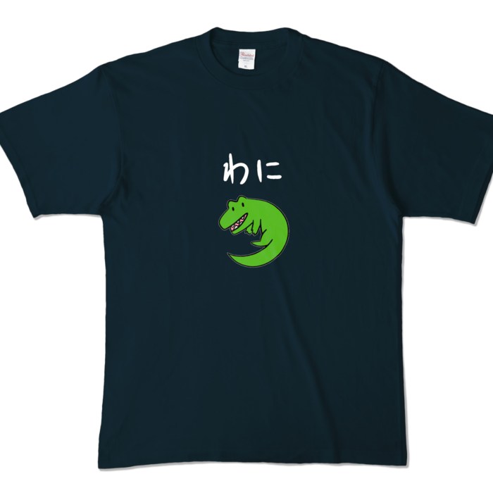 カラーTシャツ - XL - ネイビー (濃色)