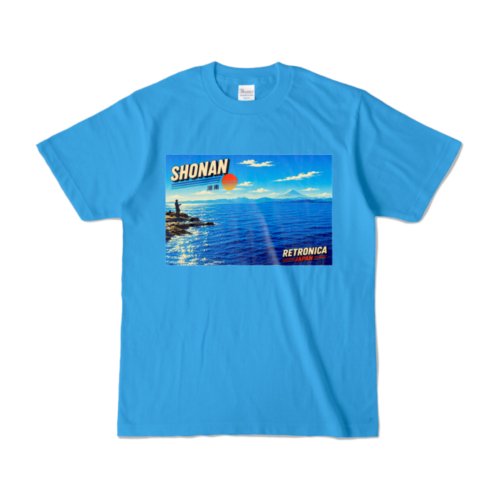 カラーTシャツ - S - ターコイズ (濃色)