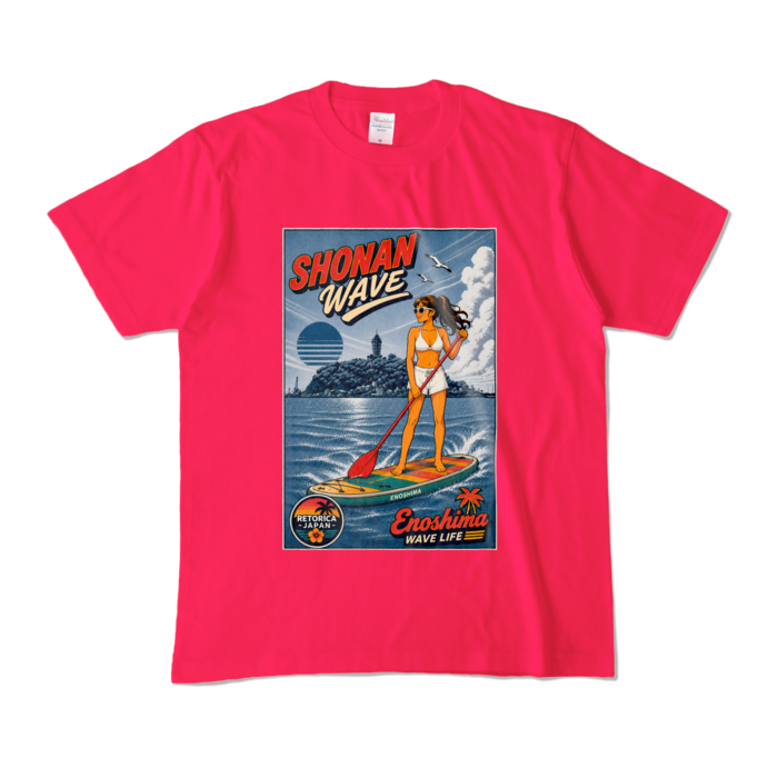 カラーTシャツ - M - ホットピンク (濃色)