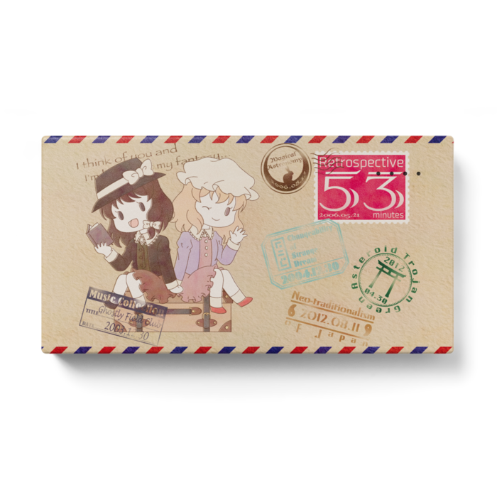 モバイルバッテリー - 123 x 65 (mm)