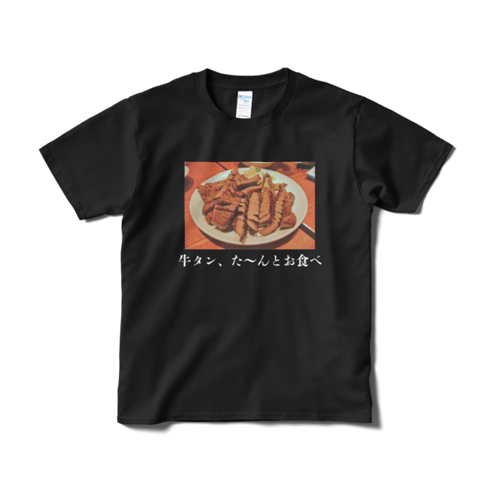 Tシャツ(短納期) - S - ブラック
