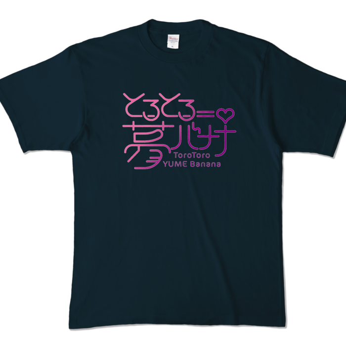 サイズ- XL - ネイビー  (グラデーションロゴ)