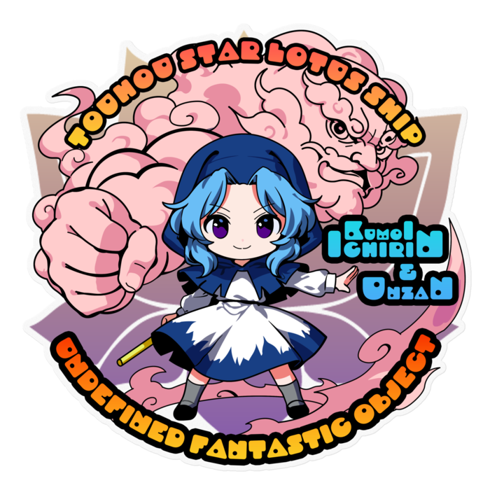 ステッカー - 160 x 160 (mm)(1)