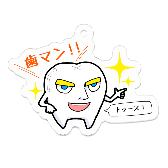 アクリルキーホルダー(コーティング) - 50 x 50 (mm)