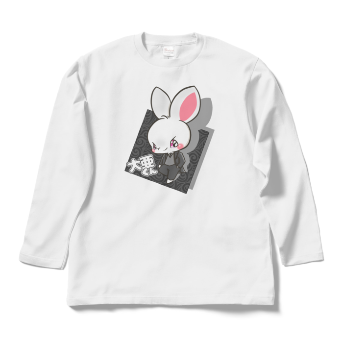 ロングスリーブTシャツ - L - ホワイト