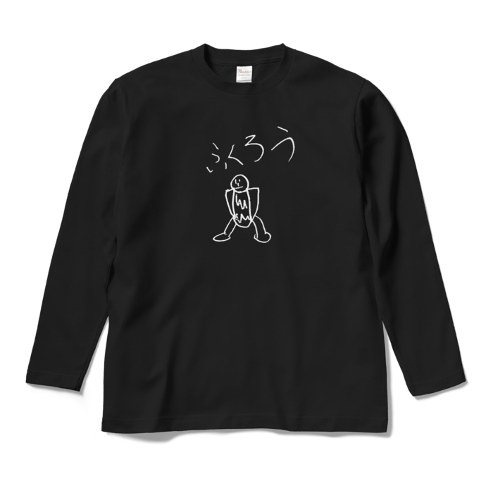 ロングスリーブTシャツ - M - ブラック