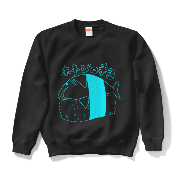 スウェット - S - スカイブルー