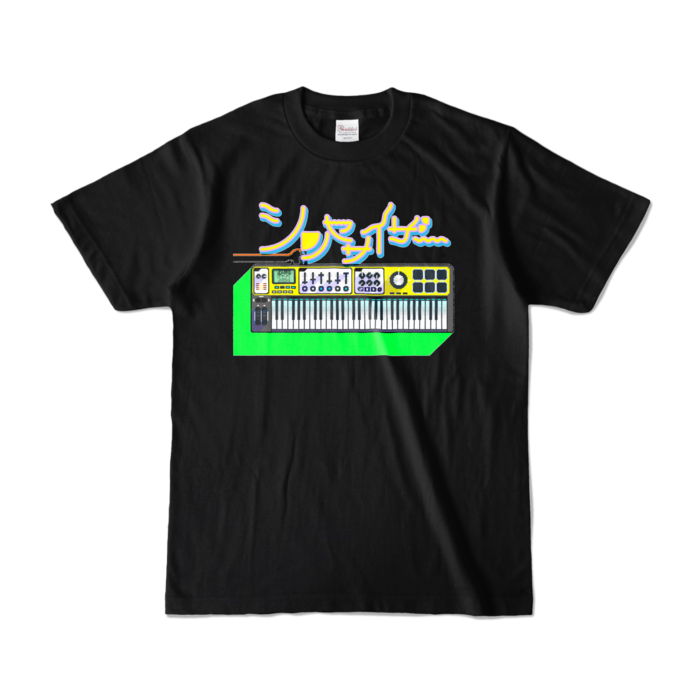 カラーTシャツ - S - ブラック (濃色)