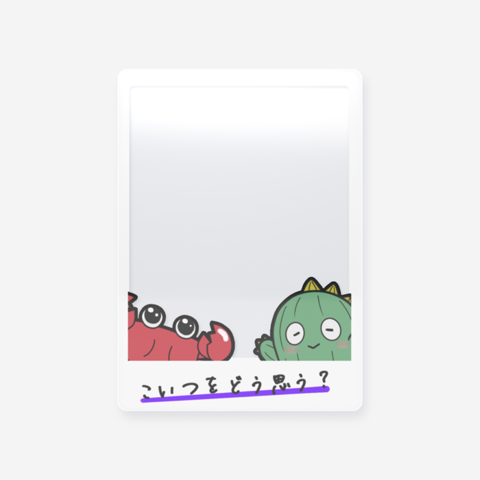 クリアカード - トレカ（63 × 88mm）