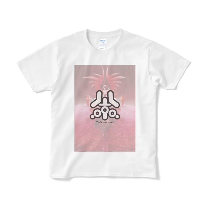 Tシャツ(短納期) - S - ホワイト