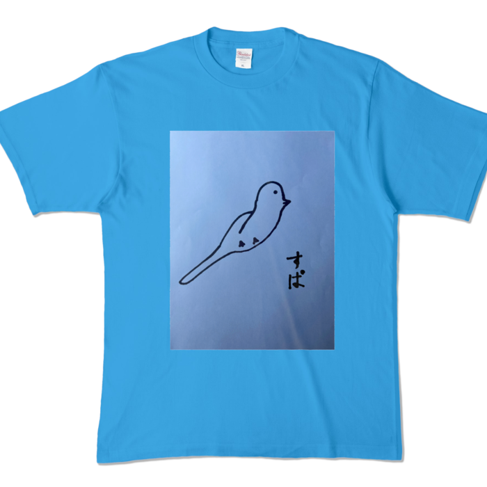 カラーTシャツ - XL - ターコイズ (濃色)