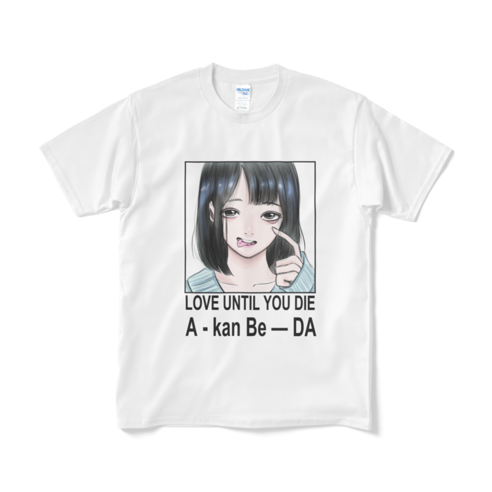 Tシャツ(短納期) - M - ホワイト