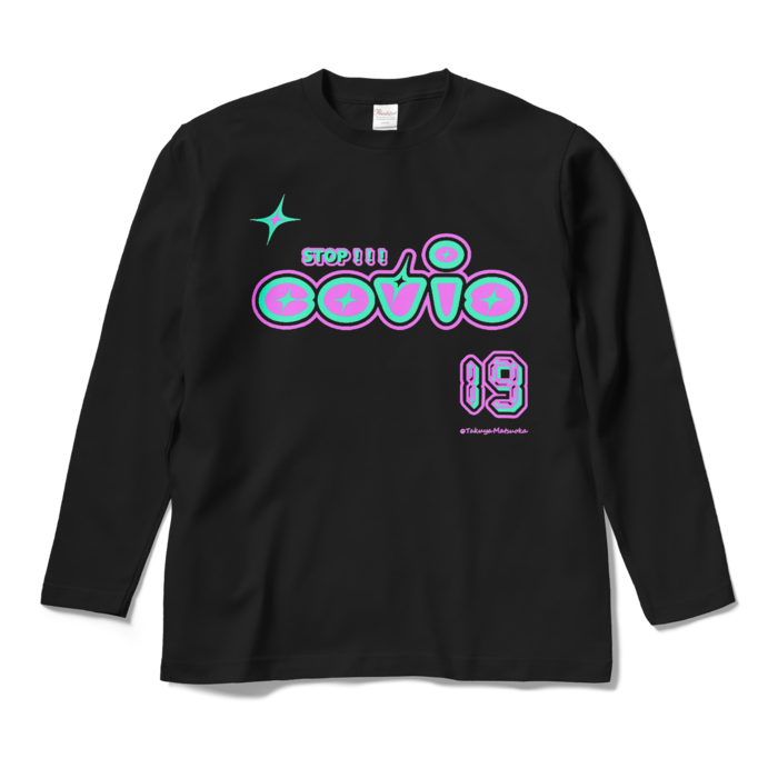 ロングスリーブTシャツ - M - ブラック