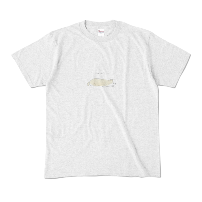 カラーTシャツ - M - アッシュ （淡色）