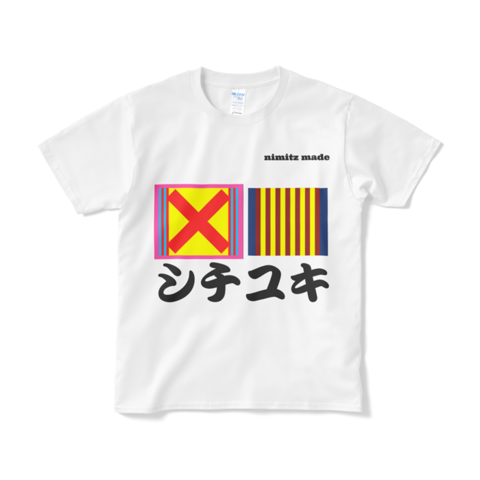 Tシャツ- S - ホワイト