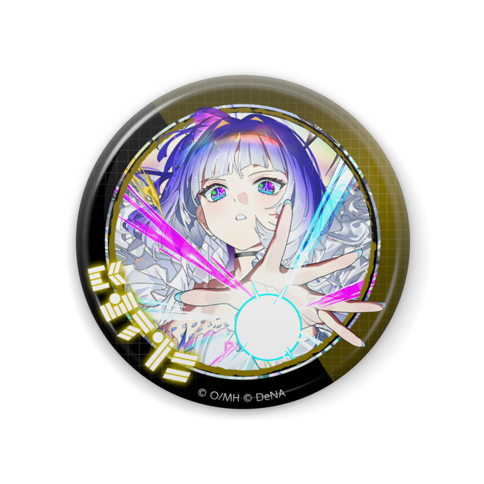 ノヴァ（57mm）