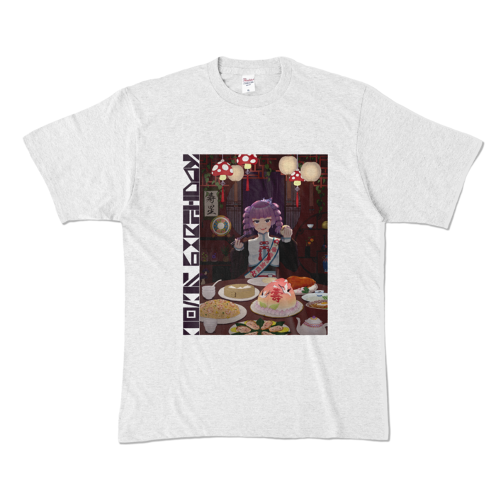 カラーTシャツ - XL - アッシュ (淡色)