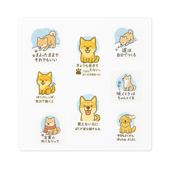 ステッカー - 100 x 100 (mm)(1)