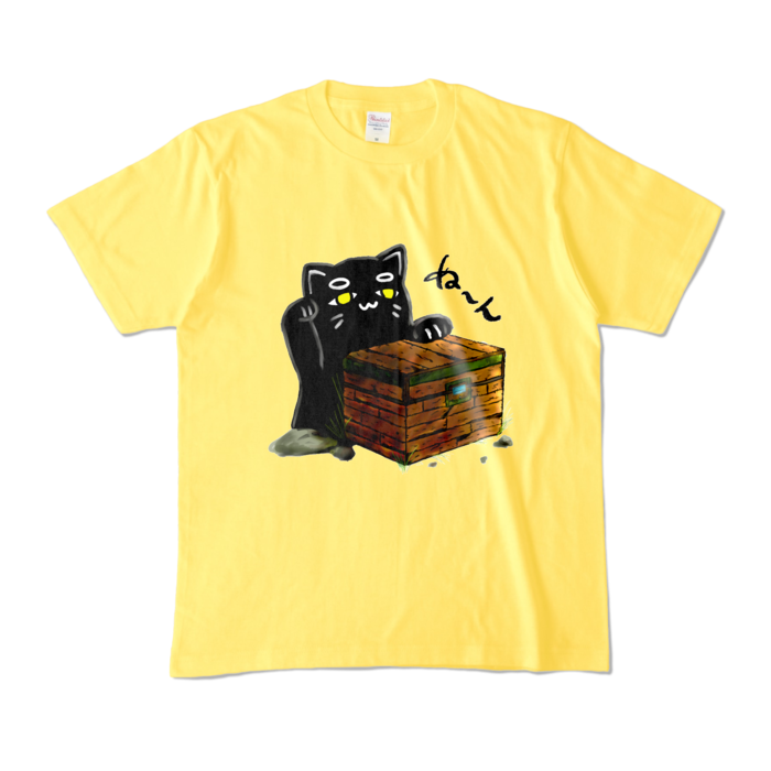 カラーTシャツ - M - イエロー (濃色)