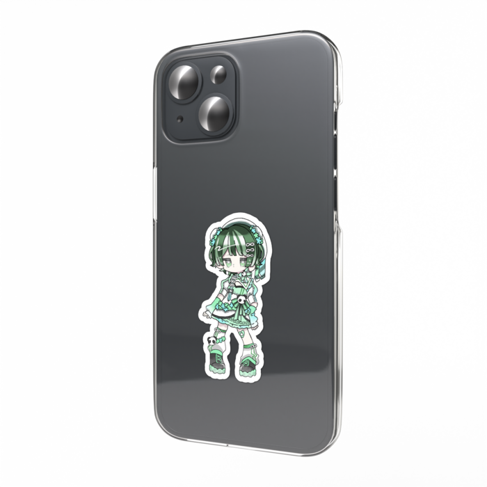 びえん