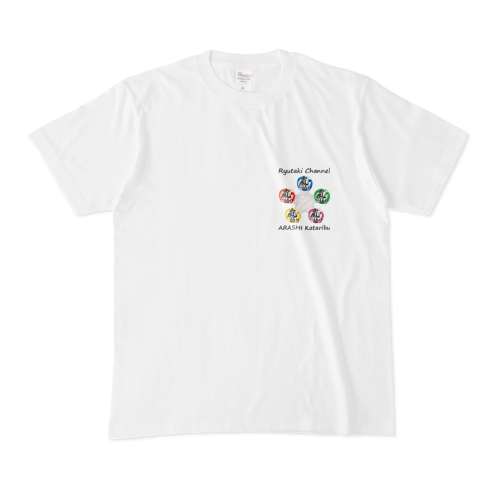 Tシャツ - 白M(両面・前★グレーVer.×後大き目デザイン①)