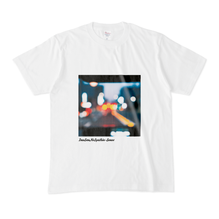 Tシャツ - M - 白