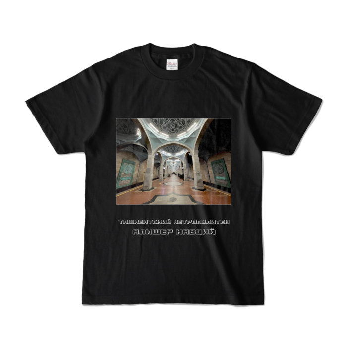 カラーTシャツ - S - ブラック (濃色)