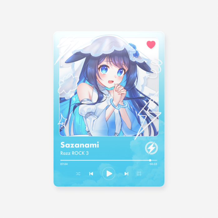 さざなみ