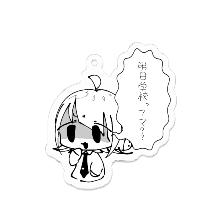 アクリルキーホルダー - 70 x 70 (mm)