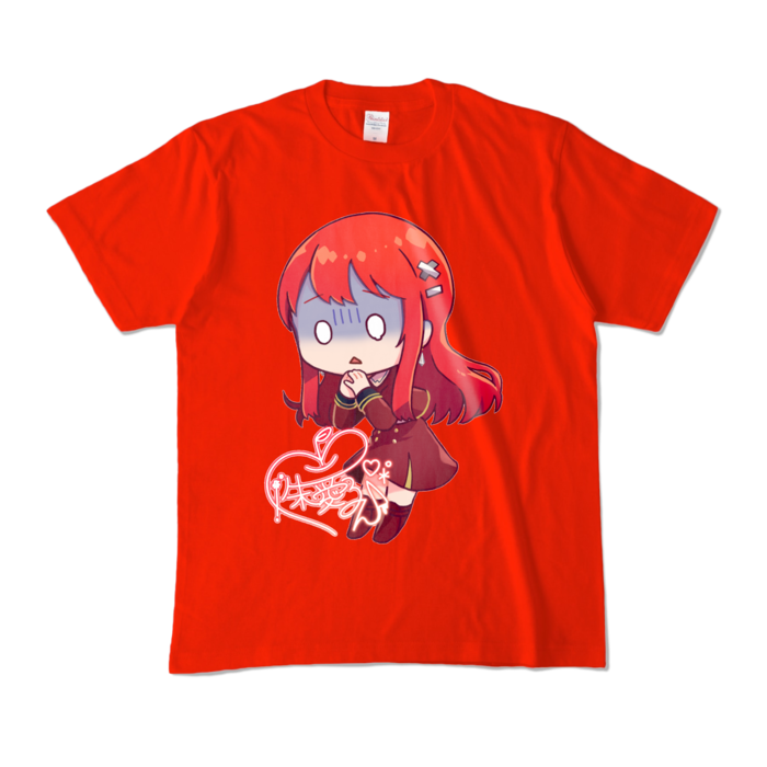 カラーTシャツ - M - レッド (濃色)