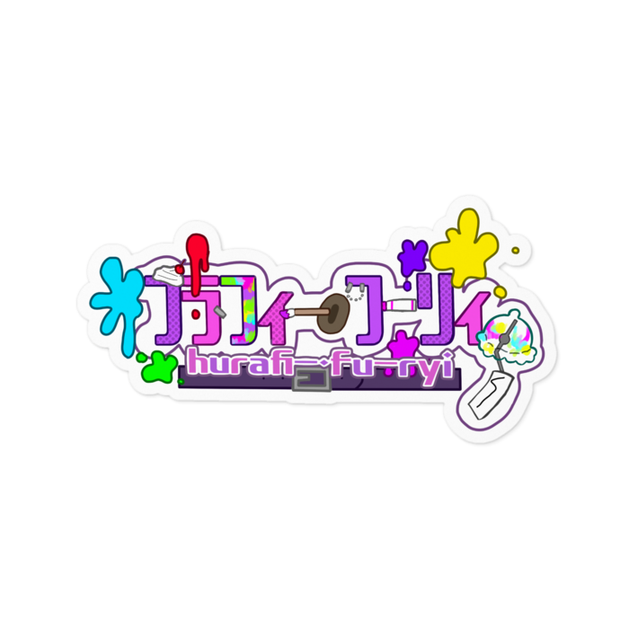 ロゴステッカー