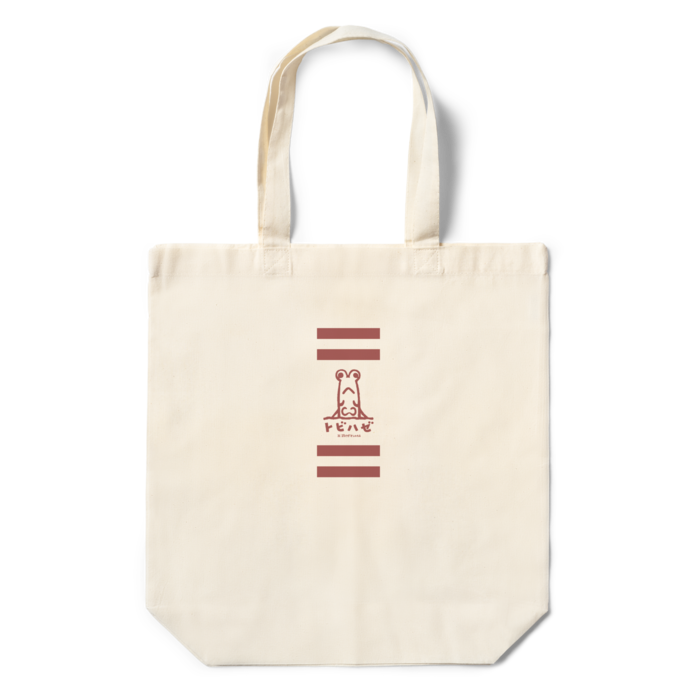 エコバッグ - 360×370×110(mm)(2)